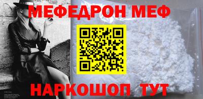 твердый Первоуральск