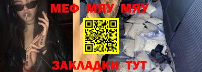 твердый Первоуральск