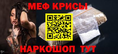 ПСИЛОЦИБИНОВЫЕ ГРИБЫ Партизанск
