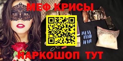 ПСИЛОЦИБИНОВЫЕ ГРИБЫ Партизанск