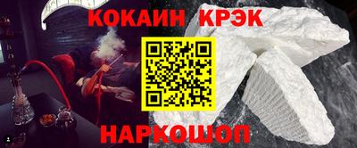 твердый Первоуральск