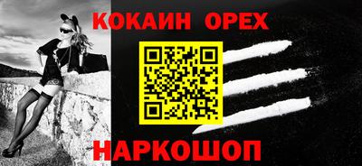 ПСИЛОЦИБИНОВЫЕ ГРИБЫ Партизанск