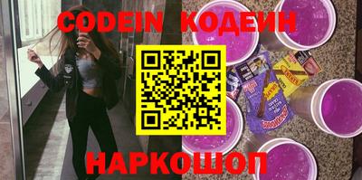 твердый Первоуральск