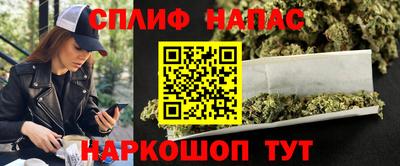 ПСИЛОЦИБИНОВЫЕ ГРИБЫ Партизанск