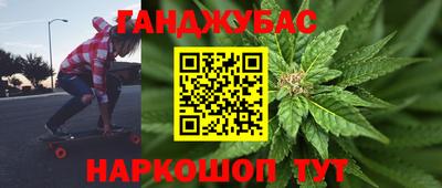 твердый Первоуральск