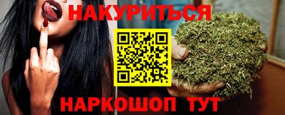 первитин Пенза