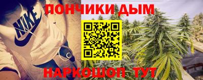 первитин Пенза