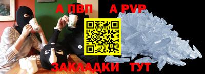 твердый Первоуральск