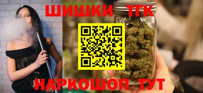 ПСИЛОЦИБИНОВЫЕ ГРИБЫ Партизанск