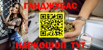 ПСИЛОЦИБИНОВЫЕ ГРИБЫ Партизанск