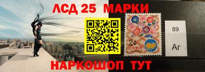 первитин Пенза