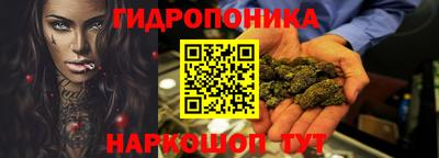 ПСИЛОЦИБИНОВЫЕ ГРИБЫ Партизанск