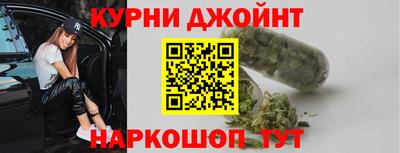 ПСИЛОЦИБИНОВЫЕ ГРИБЫ Партизанск