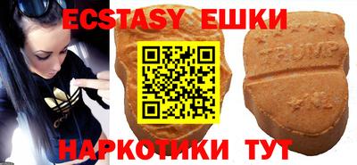 первитин Пенза