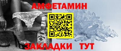 ПСИЛОЦИБИНОВЫЕ ГРИБЫ Партизанск