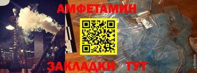 твердый Первоуральск