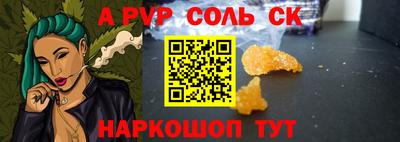 твердый Первоуральск