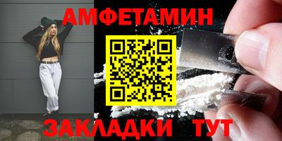 твердый Первоуральск