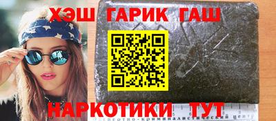 первитин Пенза