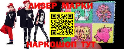 твердый Первоуральск