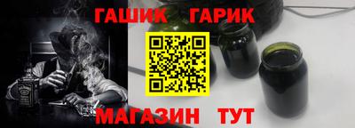 первитин Пенза