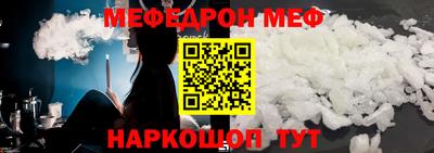 твердый Первоуральск