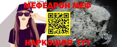 твердый Первоуральск