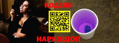 ПСИЛОЦИБИНОВЫЕ ГРИБЫ Партизанск