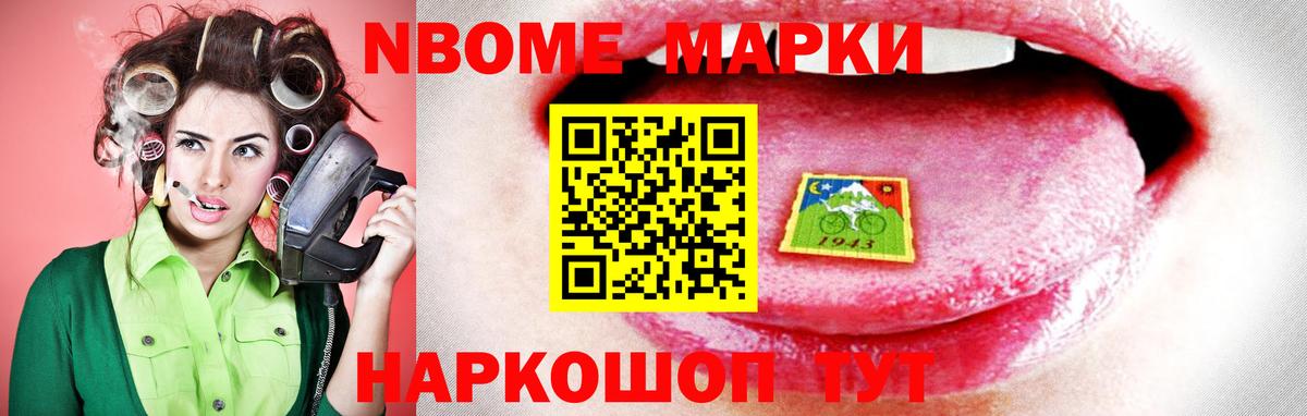 Самара  LSD-25 экстази  Вход с VPN  Лсд 25 экстази кислота 