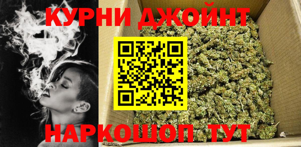 МЕТАДОН Самара
